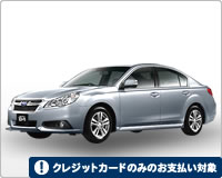 Dクラス